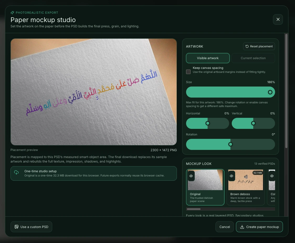 Akhirah Designer Paper Mockup Studio showing visible artwork placement, size, position, rotation, verified PSD looks, and the Create paper mockup action